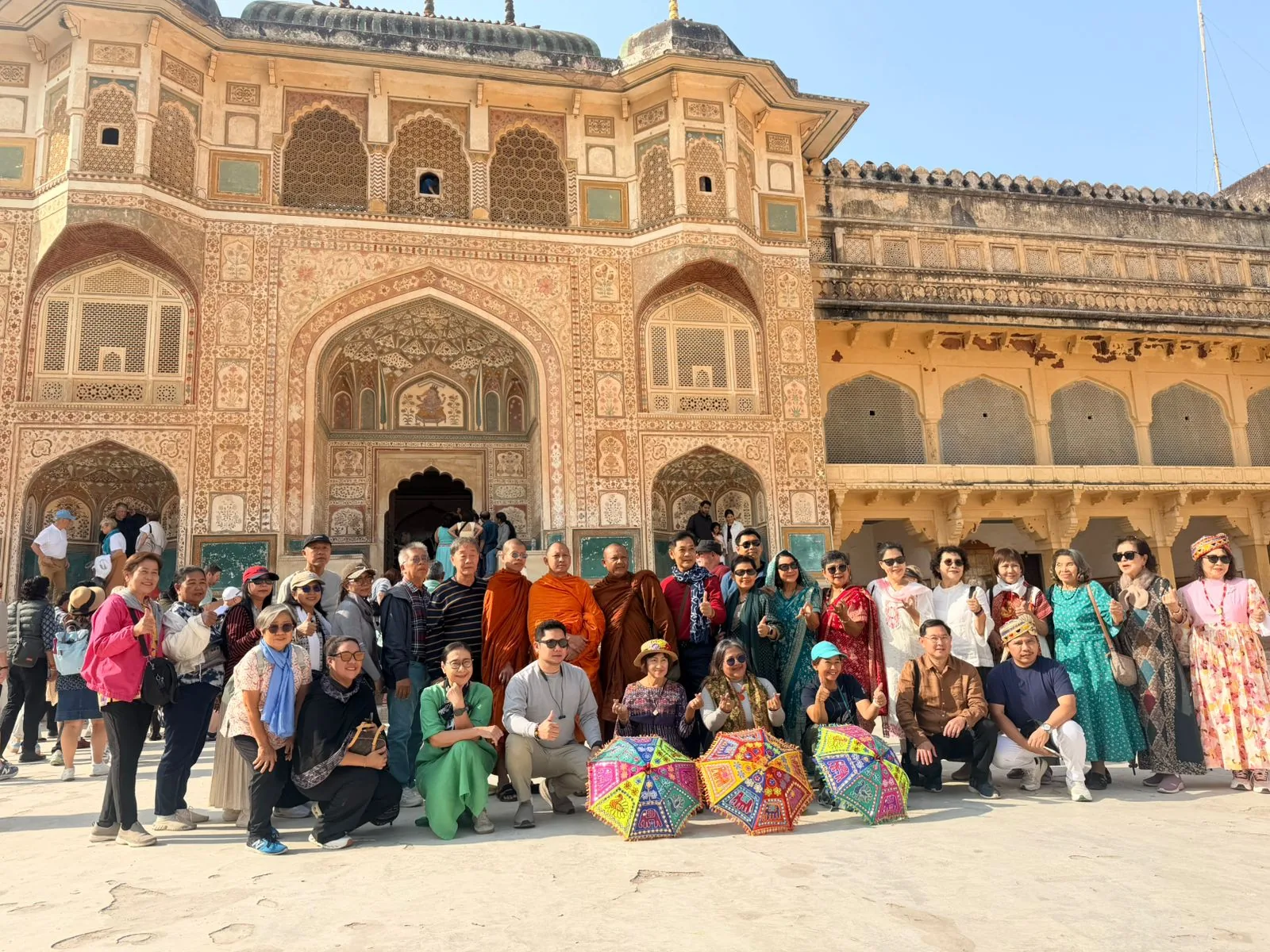 Jaipur